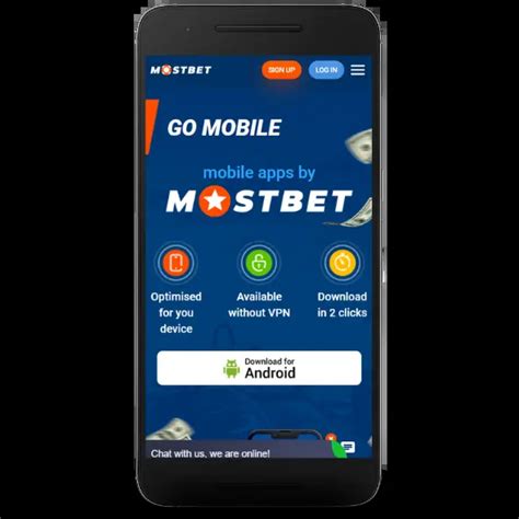 mostbet apk